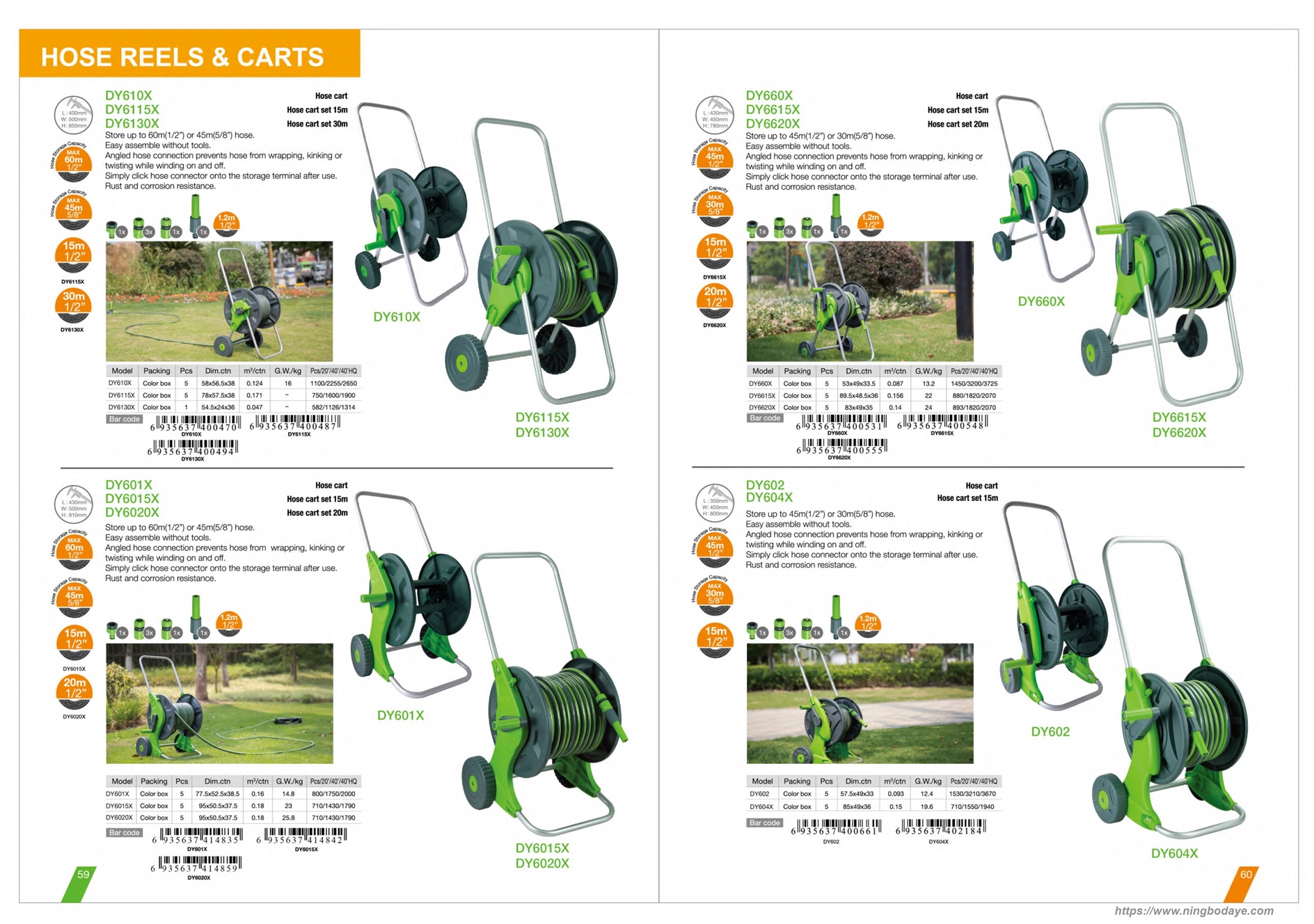rangement pour outils de jardinage Catalogue PDF